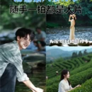 杭州旅游 缩略图 2