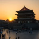 西安旅游 缩略图 9