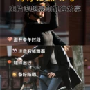 天津旅游 缩略图 3