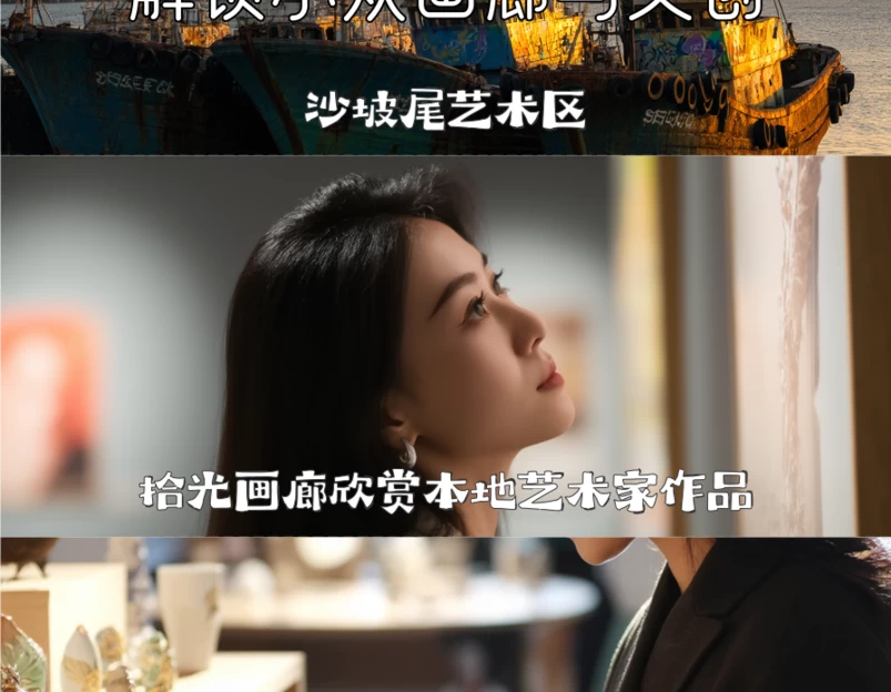 厦门旅游 1