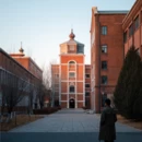 长春旅游 缩略图 6