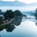 丽水旅游 缩略图 6