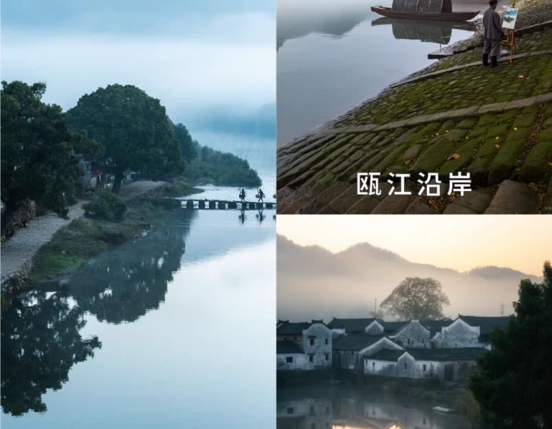 丽水旅游 1