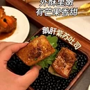 上海豫园 - 上海市旅游 缩略图 5