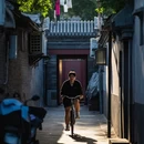 北京旅游 缩略图 7