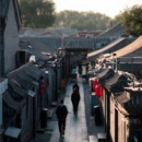 北京旅游 缩略图 6