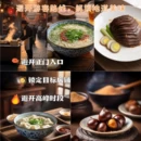 西安旅游 缩略图 1