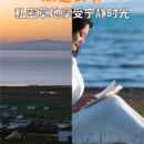 西宁旅游 缩略图 2