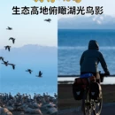 西宁旅游 缩略图 3