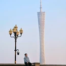 宏城公园 - 广州市旅游 缩略图 3