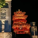 应星楼遗址 - 丽水市旅游 缩略图 3