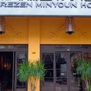 亿啡丽呈明宇酒店(告庄星光夜市店) - 西双版纳傣族自治州旅游 缩略图 4