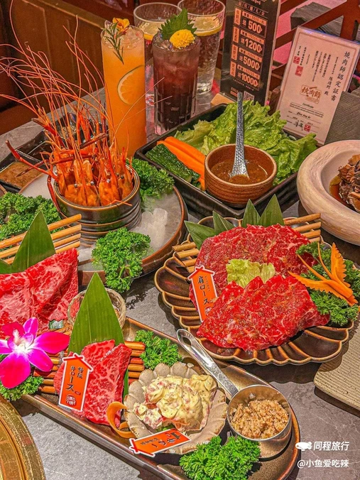 板前十胜·和牛烧肉专门店(北京总店) - 北京市旅游