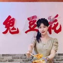 凤翔小吃 - 西安市旅游 缩略图 1