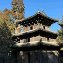 云中大漈-时思寺 - 丽水市旅游 缩略图 1