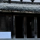 云中大漈-时思寺 - 丽水市旅游 缩略图 8