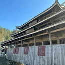 云中大漈-时思寺 - 丽水市旅游 缩略图 9