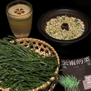 呛头家云南民族菜(成都万象城店) - 成都市旅游 缩略图 7