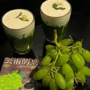 呛头家云南民族菜(成都万象城店) - 成都市旅游 缩略图 9