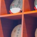 亿啡丽呈明宇酒店(告庄星光夜市店) - 西双版纳傣族自治州旅游 缩略图 7