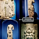山东博物馆 - 济南市旅游 缩略图 8