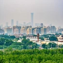 北京南苑森林湿地公园 - 北京市旅游 缩略图 6
