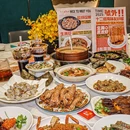 十二道海味·潮汕小海鲜(前海店) - 深圳市旅游 缩略图 1