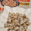 十二道海味·潮汕小海鲜(前海店) - 深圳市旅游 缩略图 8