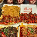 川禹成都串串(深圳店) - 深圳市旅游 缩略图 7