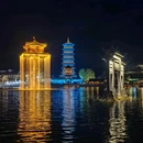 婺女洲度假区 - 上饶市旅游 缩略图 3