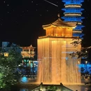 婺女洲度假区 - 上饶市旅游 缩略图 8