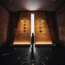 汉魏洛阳故城遗址 - 洛阳市旅游 缩略图 3