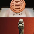 汉魏洛阳故城遗址 - 洛阳市旅游 缩略图 7