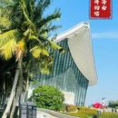 爱华酒店(海南琼海市中心高铁站万泉河店) - 琼海市旅游 缩略图 2