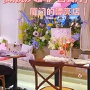 JING·咖啡(世嘉花园店) - 厦门旅游 缩略图 1