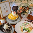 晓春和(阿里滨江店) - 杭州市旅游 缩略图 1