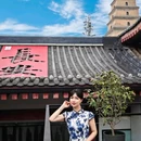 西安执隐酒店 - 西安市旅游 缩略图 1