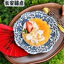 西安执隐酒店 - 西安市旅游 缩略图 7