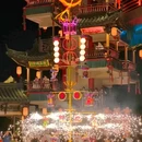 葛仙村国际旅游度假区 - 上饶市旅游 缩略图 1