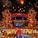 葛仙村国际旅游度假区 - 上饶市旅游 缩略图 2