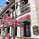 朝阳步行街 - 烟台市旅游 缩略图 6