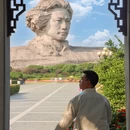 铜官窑国风乐园 - 长沙旅游 缩略图 6