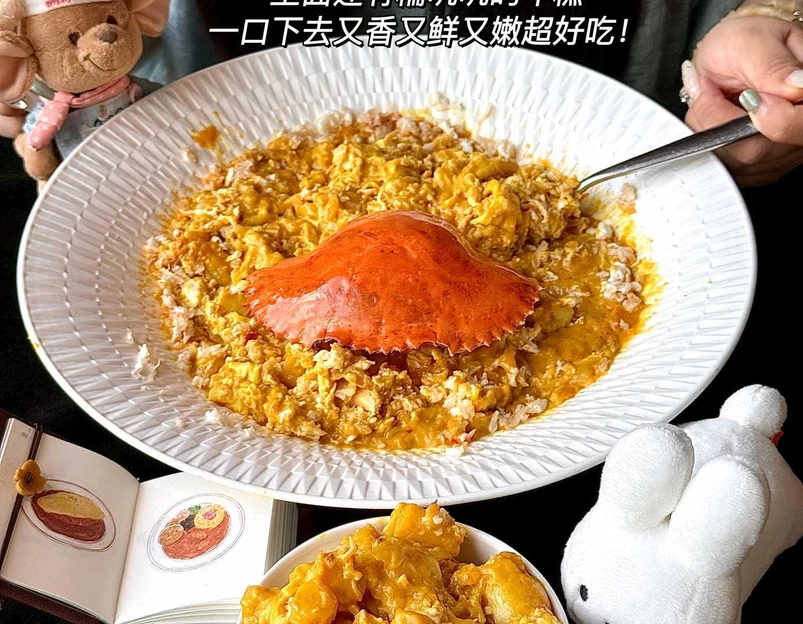 糯雅芳粥·苏式点心(采东路店) - 杭州市旅游 1