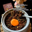 糯雅芳粥·苏式点心(采东路店) - 杭州市旅游 缩略图 6