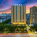 淄博柏悦酒店(山东理工大学张店区政府店) - 淄博市旅游 缩略图 9