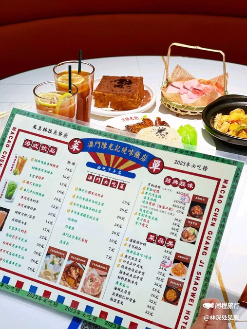 太原食品街 - 太原市旅游