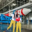 蓝箭航天技术有限公司 - 湖州市旅游 缩略图 9