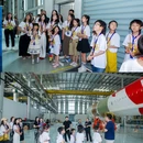 蓝箭航天技术有限公司 - 湖州市旅游 缩略图 6