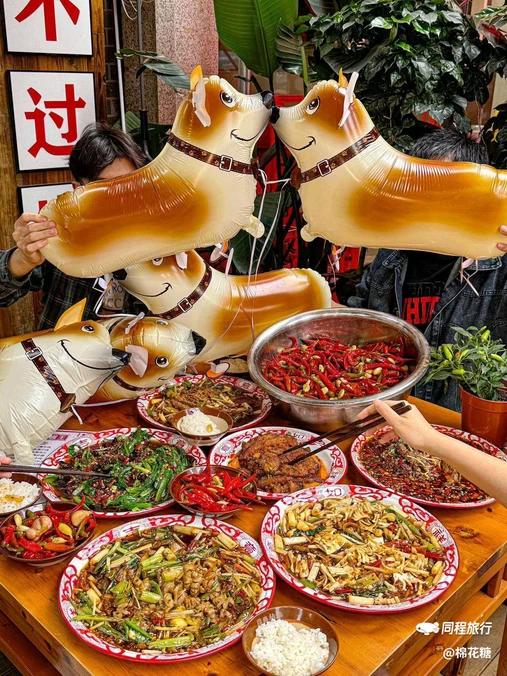 杨记饭小二泡椒王 - 重庆市旅游