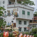永庆村 - 东莞市旅游 缩略图 6